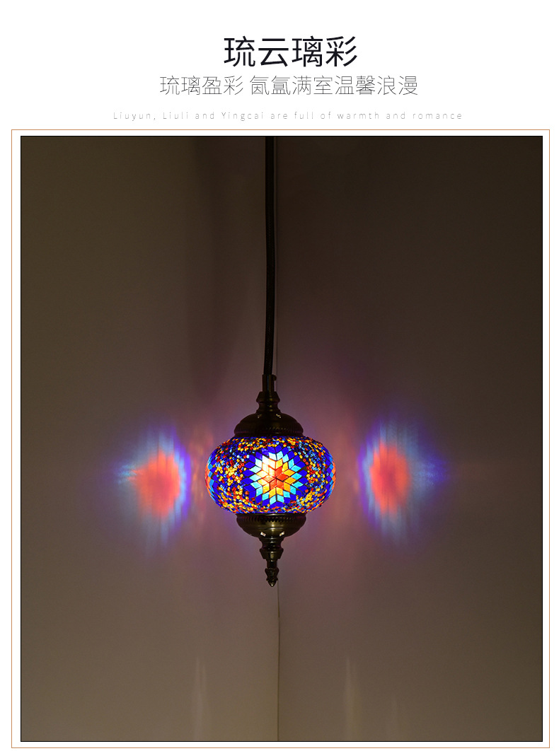 Qianlian Retro Homestay, bar, coffee shop, Turkish chandelier, Southeast Asian balcony, hotel restaurant, villa chandelier pic 10