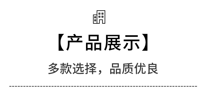 彩色卡通印刷加厚pp塑料袋透明按扣文件袋证件票据资料收纳档案袋详情3