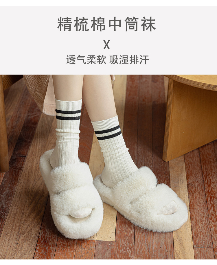 Sock stall, one-piece consignment, mid-calf socks for women, new autumn and winter styles, simple and versatile socks, trendy pile socks for women, long double-needle cotton socks, one-piece consignment pic 4