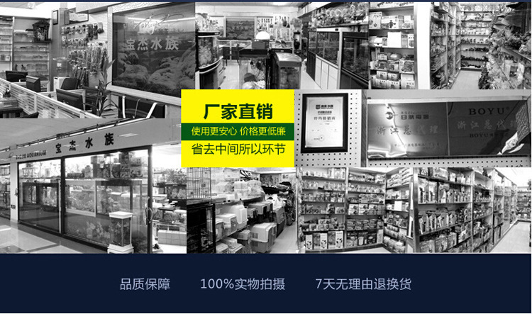 水族鱼缸水母灯 七彩LED自动变色小夜灯 圆柱形水母灯详情46