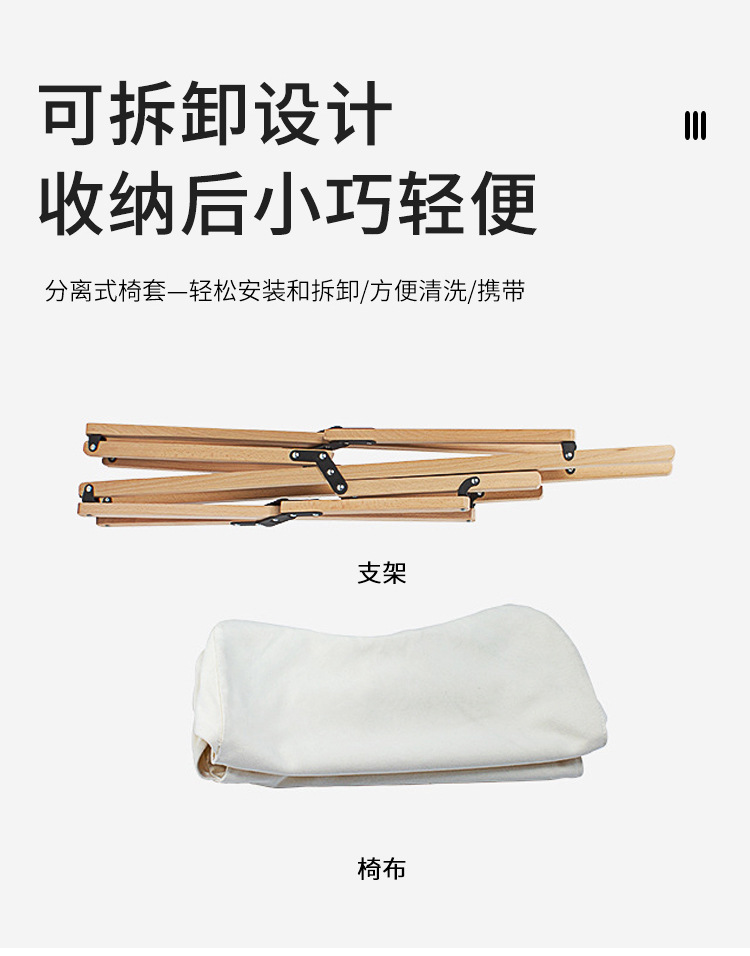 Outdoor folding chairs, butterfly chairs, camping chairs, leisure moon chairs, convenient for lazy people pic 7