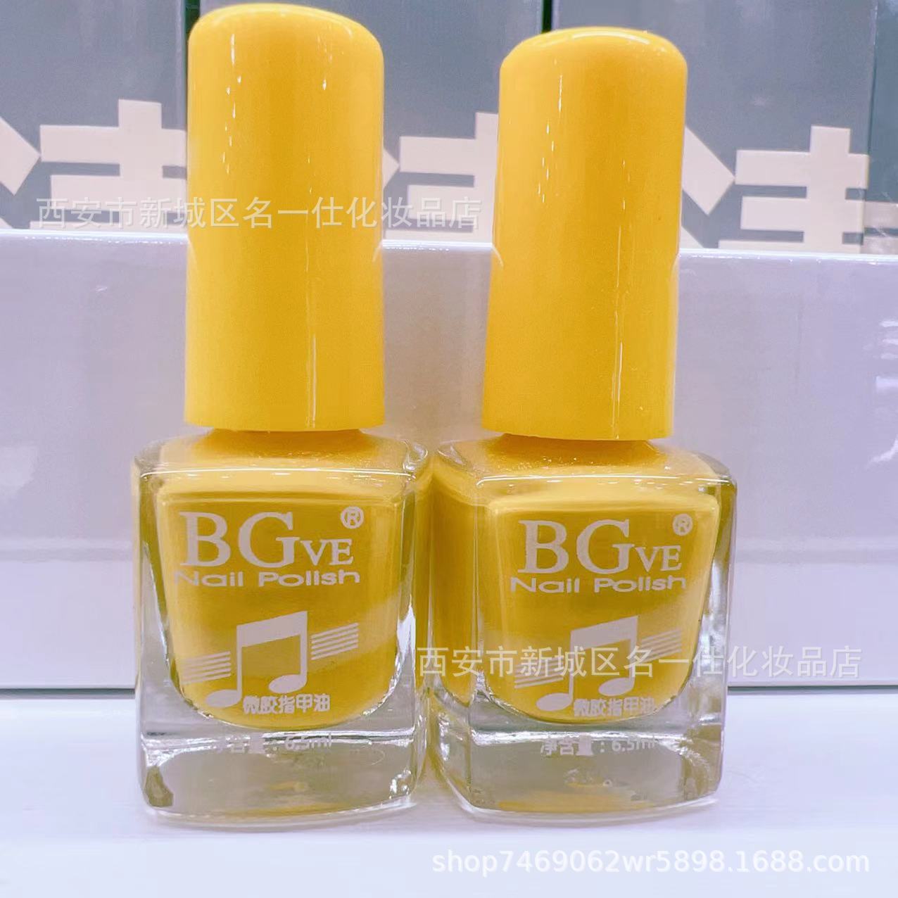 Cross-border new product nail polish, brilliant small nail polish, student nail polish, color aroma, wine red, bright red wholesale pic 37