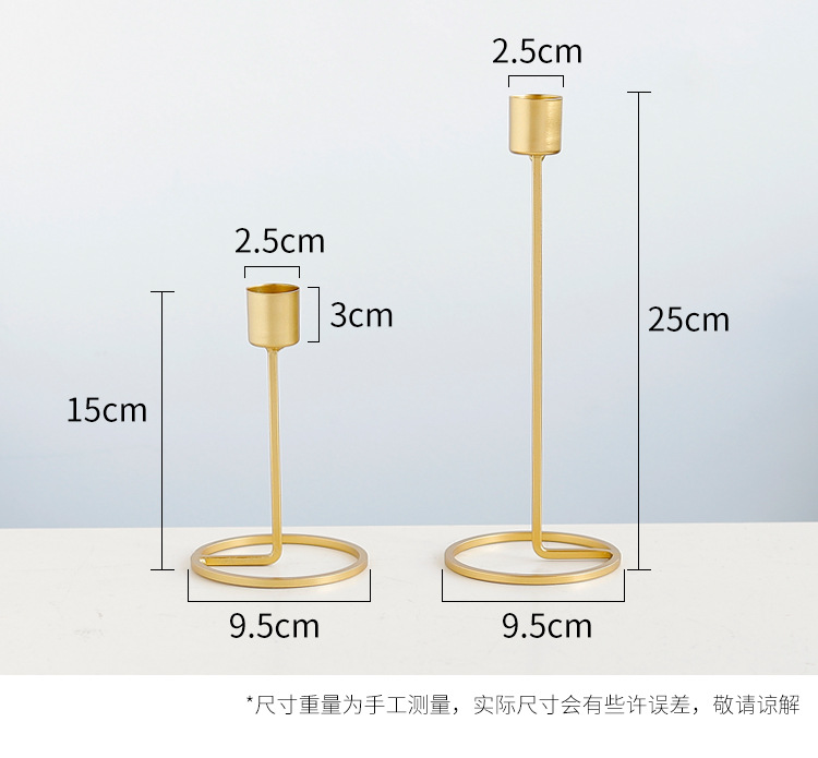 北欧铁艺烛台摆件金色蜡烛台欧式餐桌装饰品结婚礼物烛光晚餐道具详情22