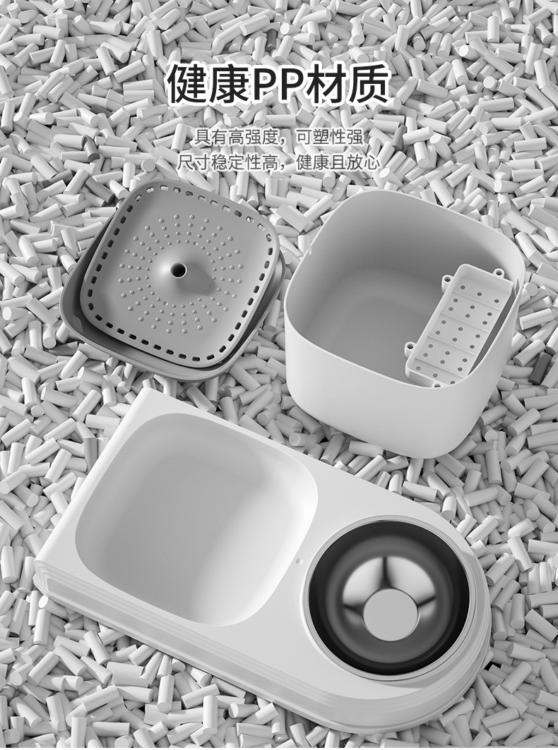 Cat bowl, automatic drinking and feeding machine, pet bowl, cat food utensils, cat food bowl, dog bowl, wholesale of pet supplies pic 11