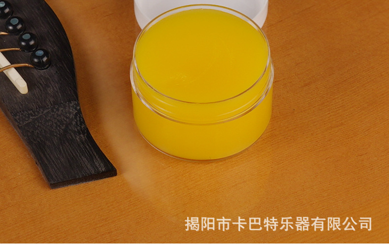 吉他保养护理油弦油蜂蜡抛光膏琴弦指板护理油除锈防锈清洁直购详情16