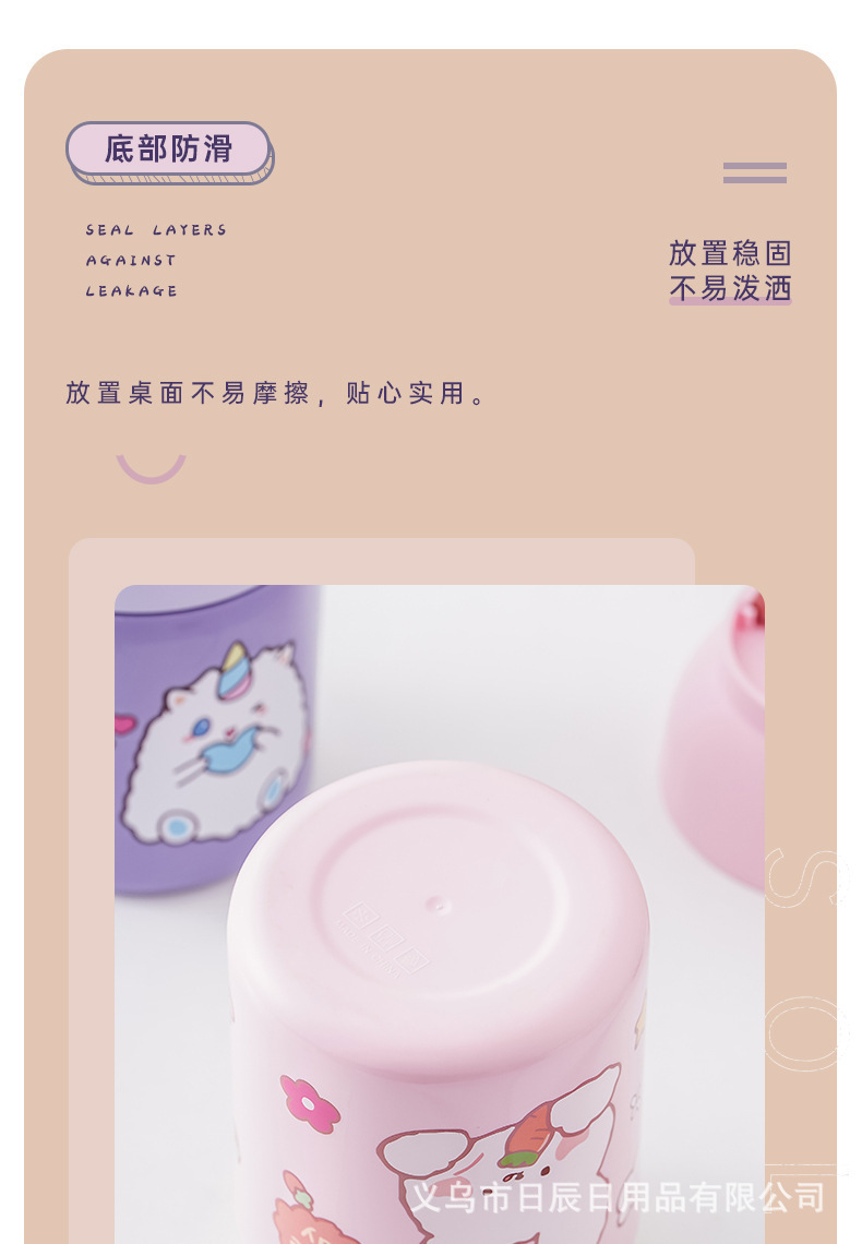 304不锈钢保温早餐杯可爱卡通学生迷你便携手提学生保温饭盒600ML详情12