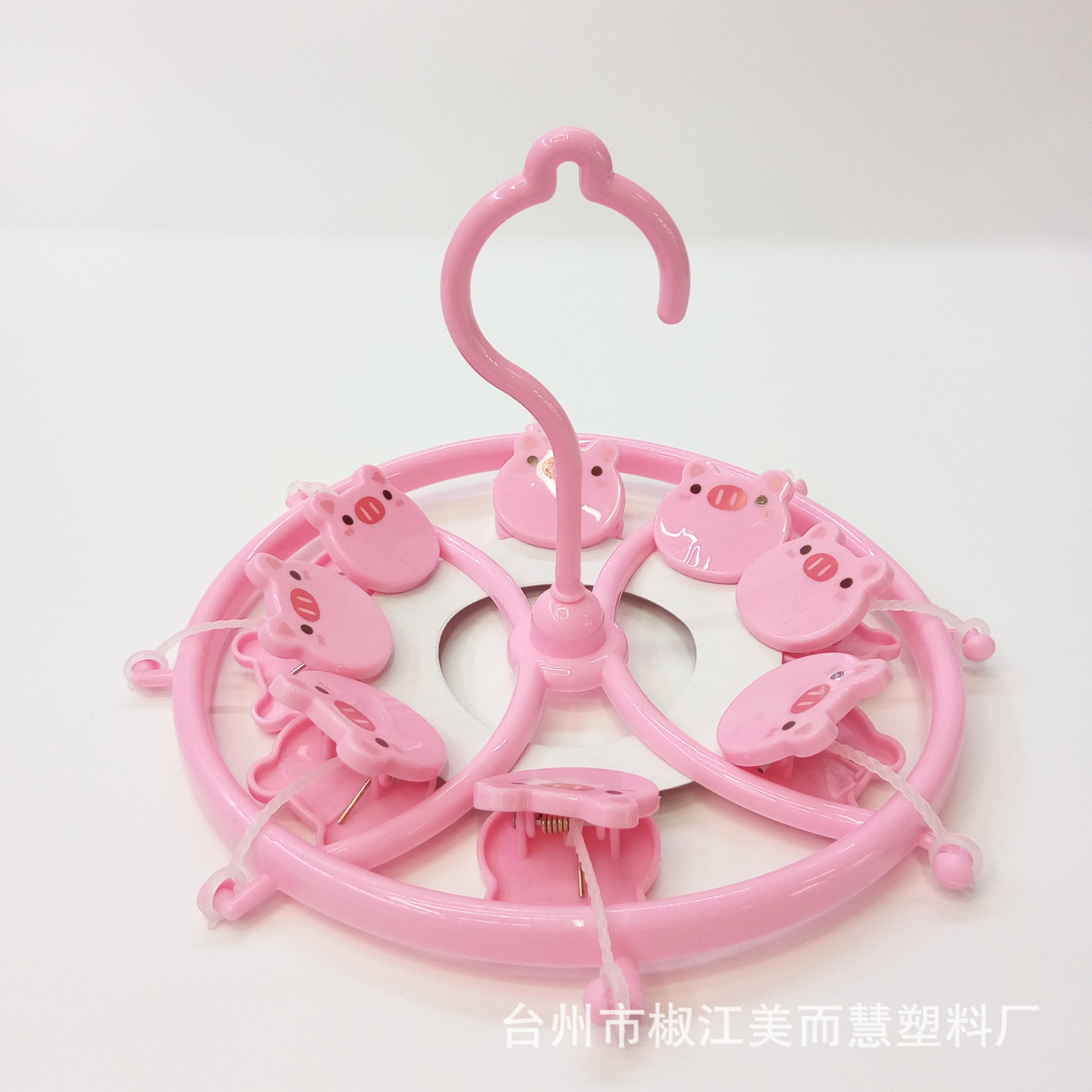 家用衣架卡通塑料8个夹子晒晾衣架内衣裤袜子可爱圆形晾晒衣架详情9