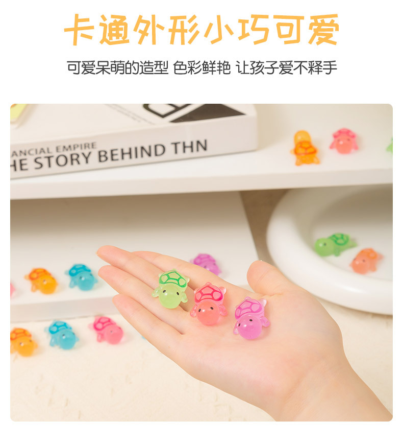 微景观创意夜光乌龟 diy装饰品小乌龟盲袋配件迷你桌面树脂 小摆详情4