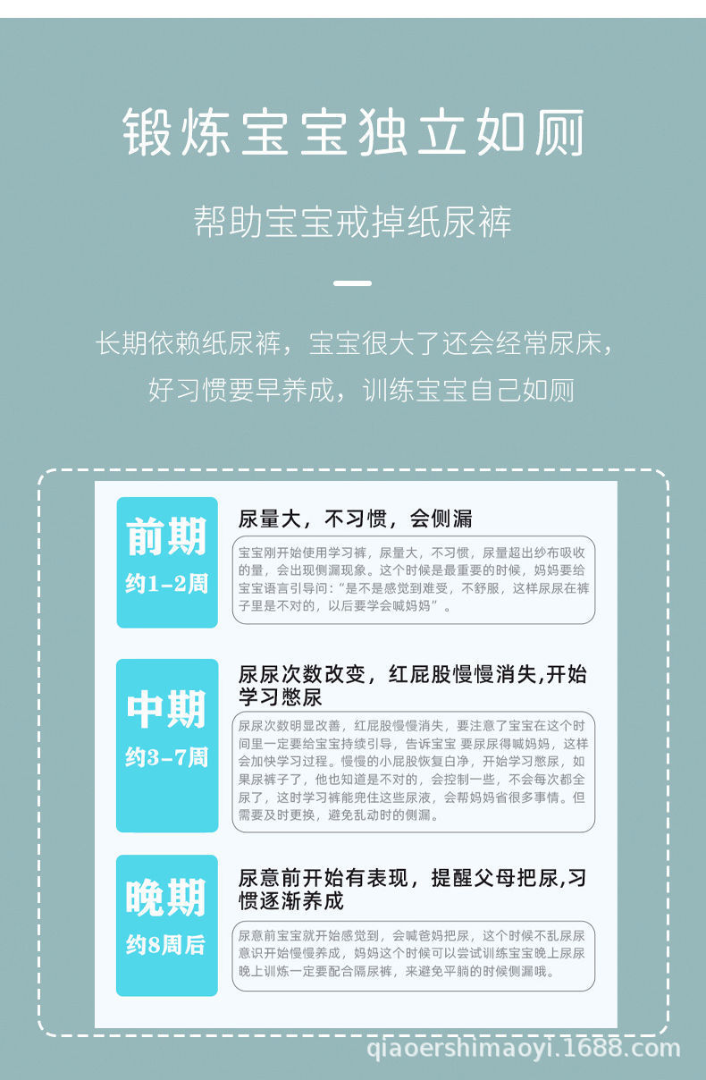 a4316c58-a7c8-48fb-a878-ddbcaf