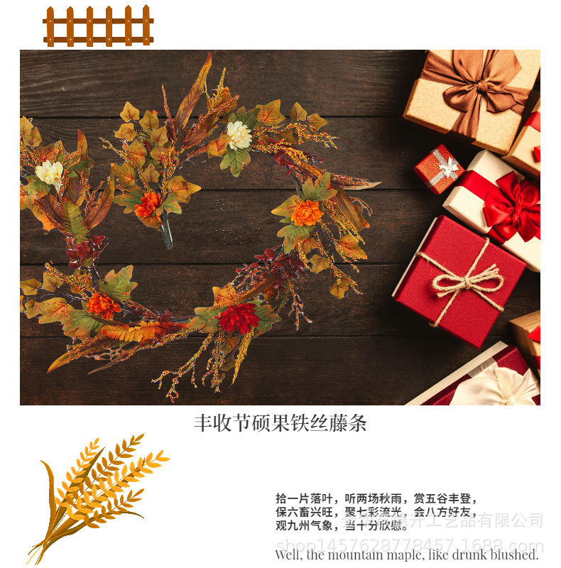 Desheng 2022 Cross-border E-commerce Harvest Thanksgiving Handmade Berry, Maple Leaf, Rattan, Artificial Fern Wreath Decoration pic 8