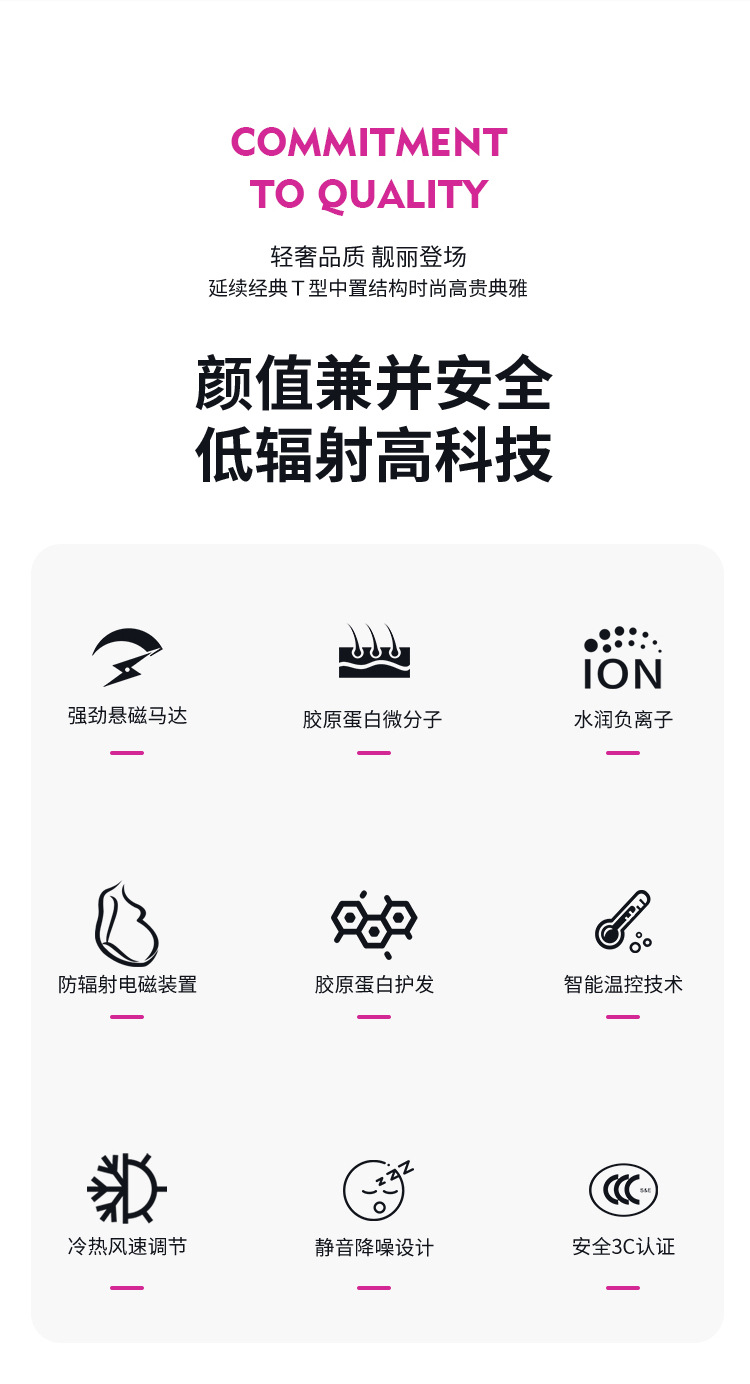 Wholesale high-power, popular negative ion bladeless hair dryers, household cold and hot air hair care folding hair dryers from the manufacturer pic 24