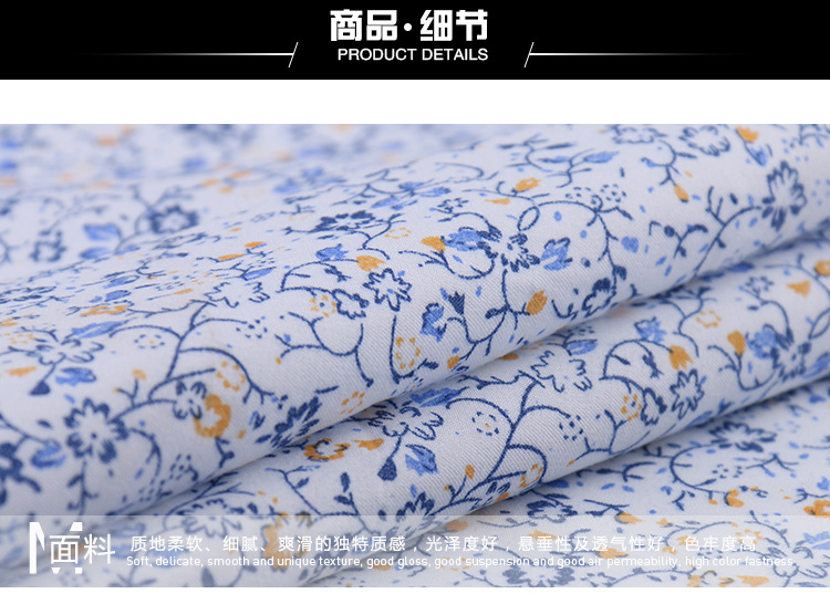 New arrival 210T spring asia textile printed teñido de la tela impresión de moda teñido de bolsillo envoltura de borde de la cintura de la tela de revestimiento al por mayor pic 11