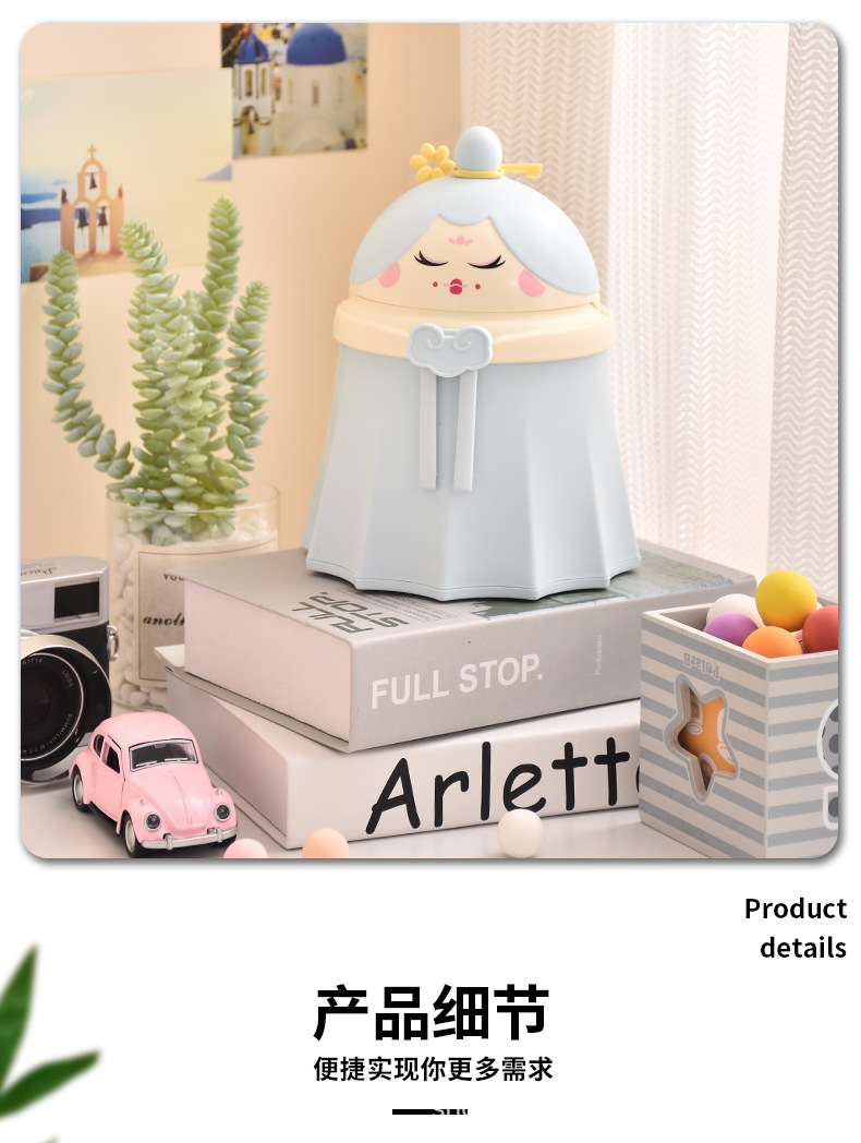 新品可爱创意桌面公主垃圾桶摆件家用客厅办公收纳桶迷你纸篓批发详情10