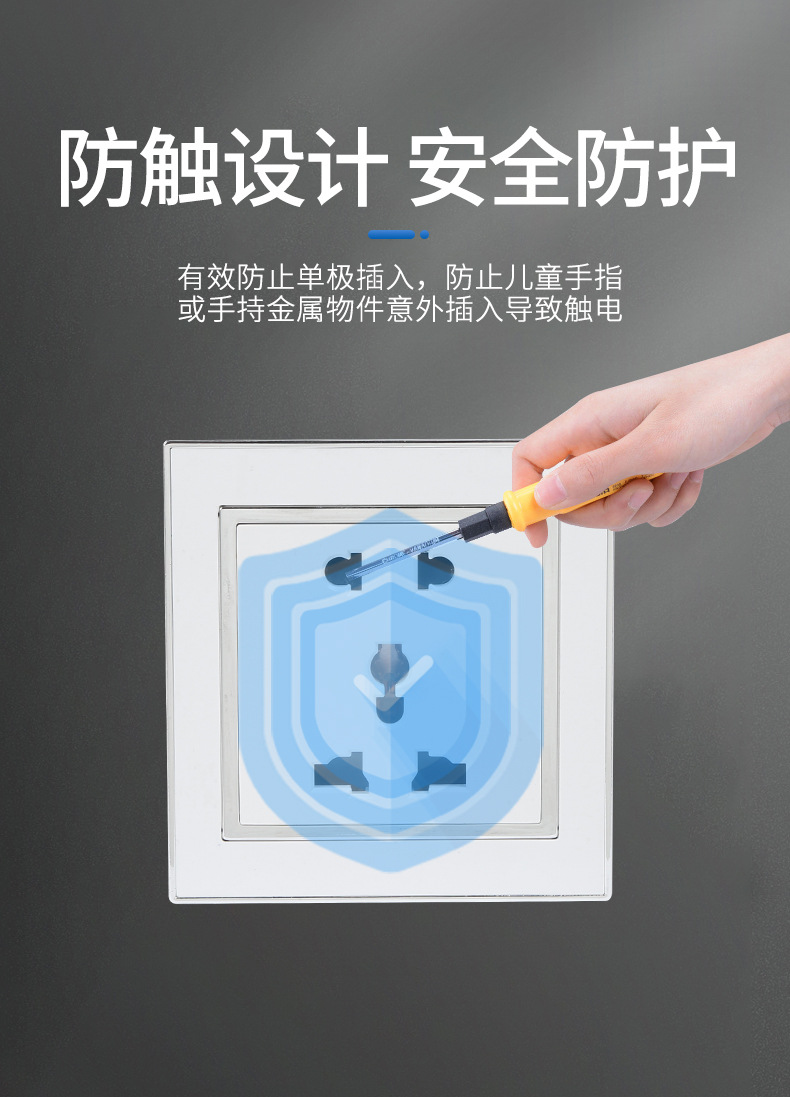86型工厂直销英式墙壁开关插座15A大南非银色内外边框跨境出口详情7