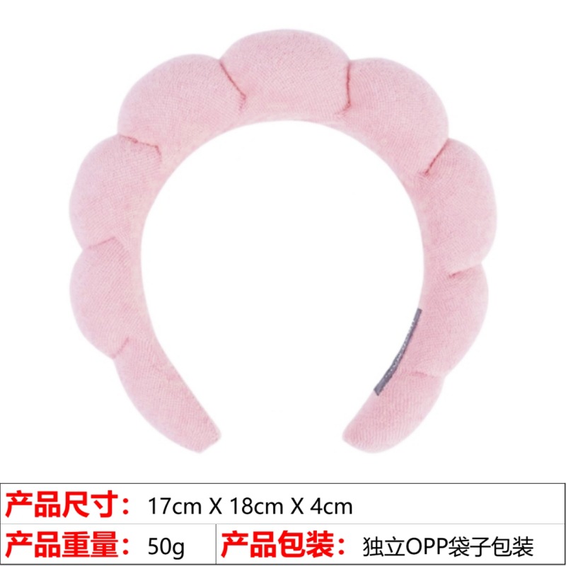 欧美跨境爆款高颅顶发饰女洗脸沐浴云朵海绵发箍化妆卸妆束发头箍详情56