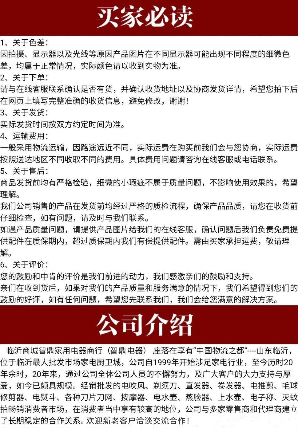 Blue light hair dryer, household, student dormitory hair dryer pic 10