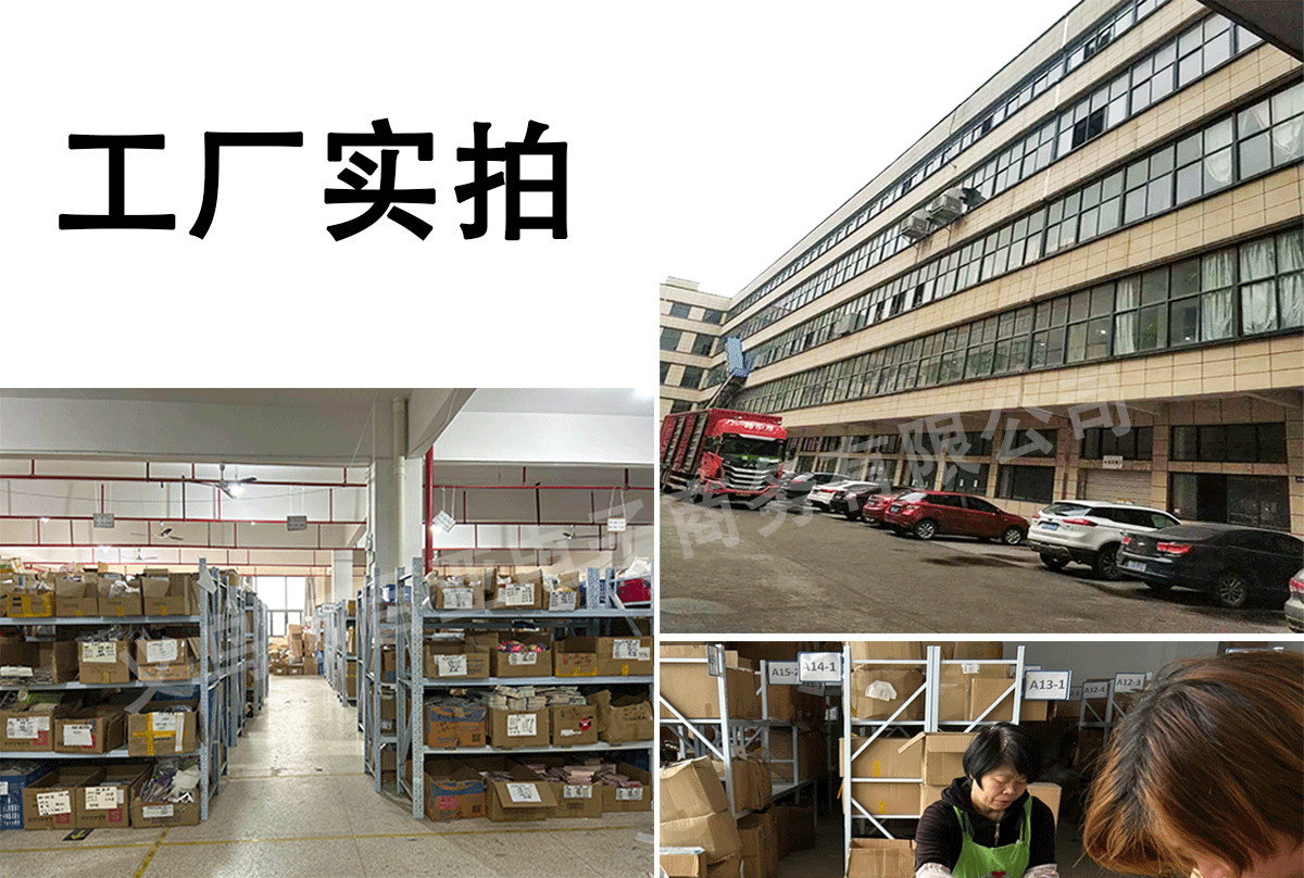 2023新品圣诞节派对纸质圣诞老人圣诞树装饰门挂场景布置挂件吊饰详情28