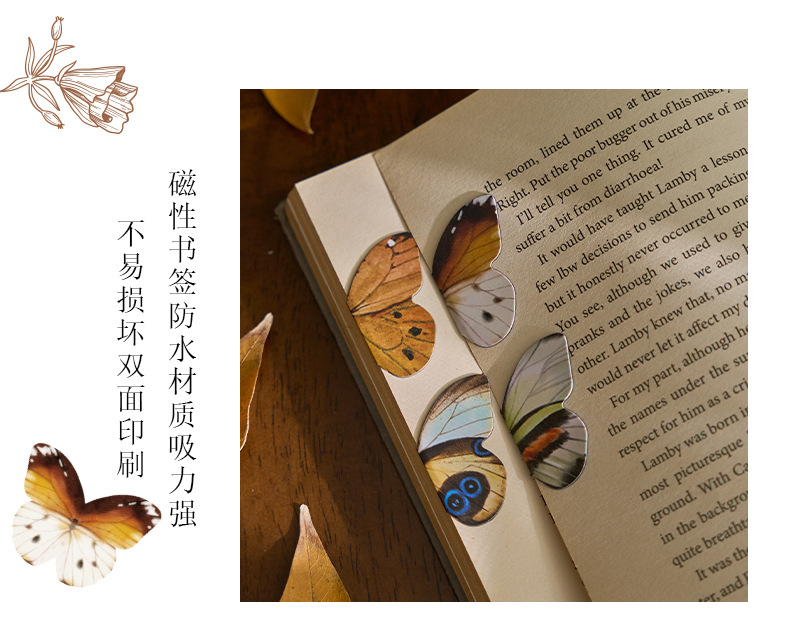 Zao Mo Magnetic Bookmark Flying Flower Butterfly Shadow Series: 4 Types of Chinese-style reading Bookmarks and Ancient-style butterfly DIY Decorative Book holders pic 5