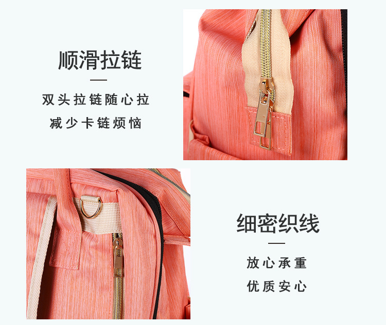 新款婴儿折叠床背包外出双肩妈咪包多功能大容量便携式婴儿床中床详情11