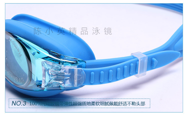 Wholesale swimming goggles, waterproof, anti-fog and anti-ultraviolet swimming goggles, adult diving swimming goggles, wholesale swimming goggles pic 7