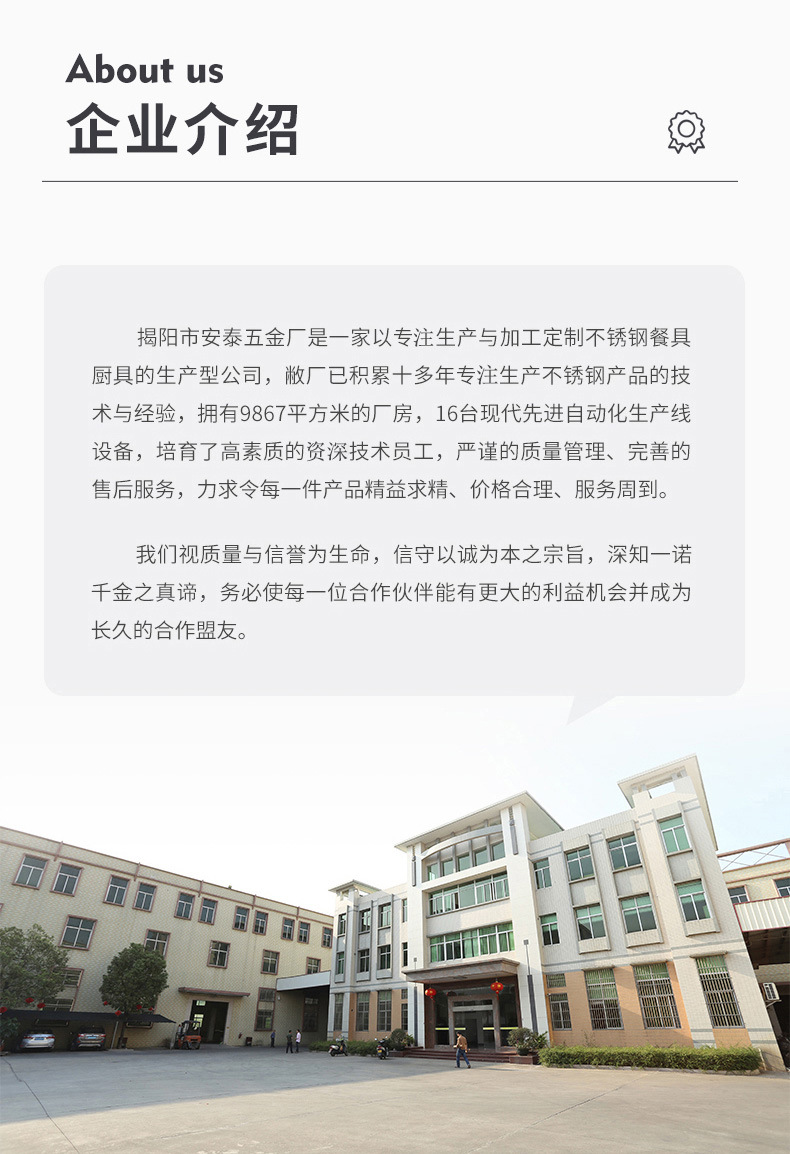 跨境不锈钢餐具刀叉勺子锤纹星钻高颜值甜品牛排西餐spoons套装详情22