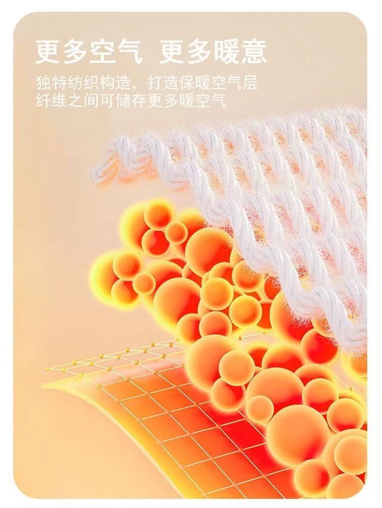 2条装加厚睡裤男法兰绒男士秋冬暖暖裤珊瑚绒大码家居保暖裤外穿详情4