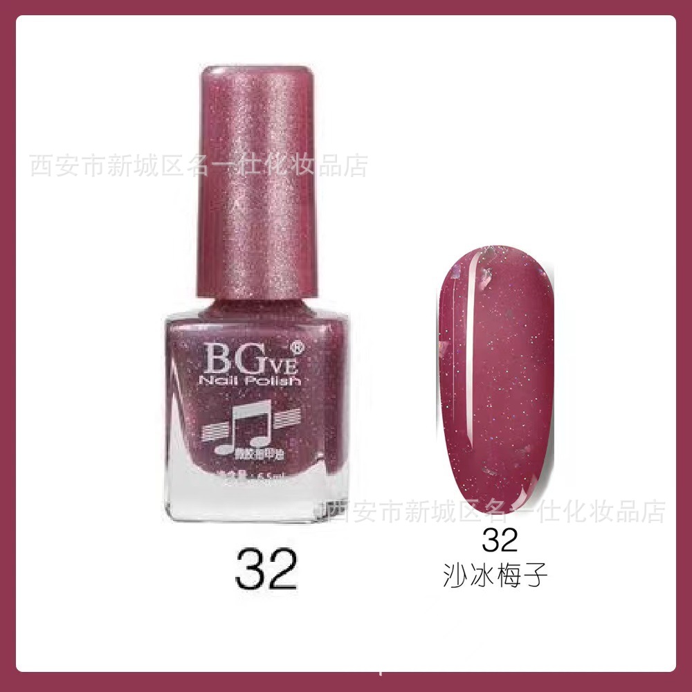 Cross-border new product nail polish, brilliant small nail polish, student nail polish, color aroma, wine red, bright red wholesale pic 24
