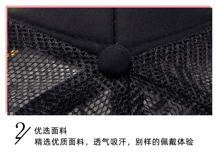 妖精的尾巴棒球帽鸭舌帽遮阳帽cos动漫男士女潮夏季可调节帽子详情10