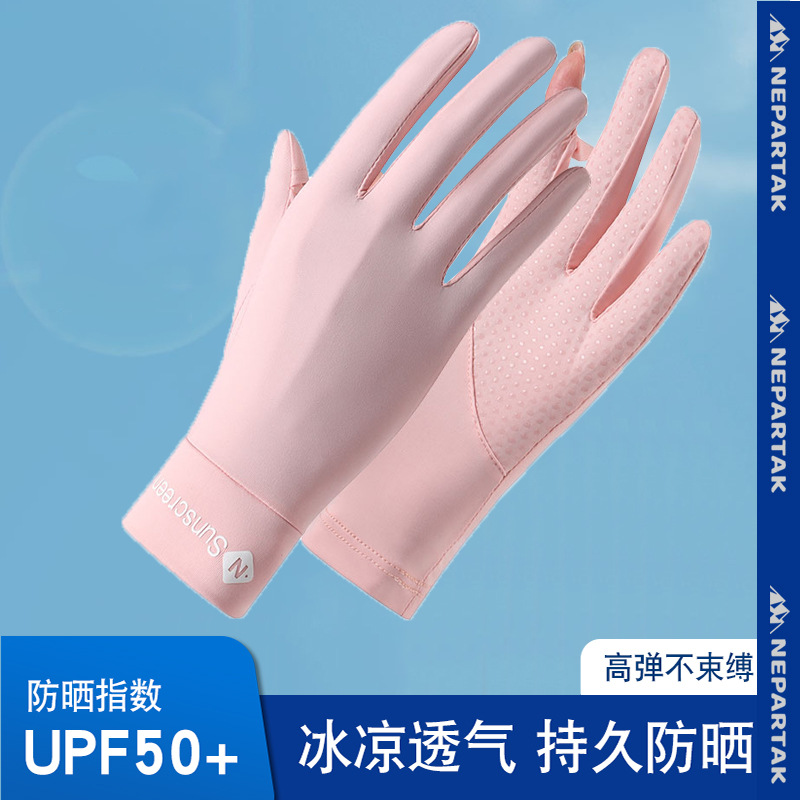 新款防晒手套女士镂空掌心外出开车防紫外线翻盖触屏冰感透气手套详情6