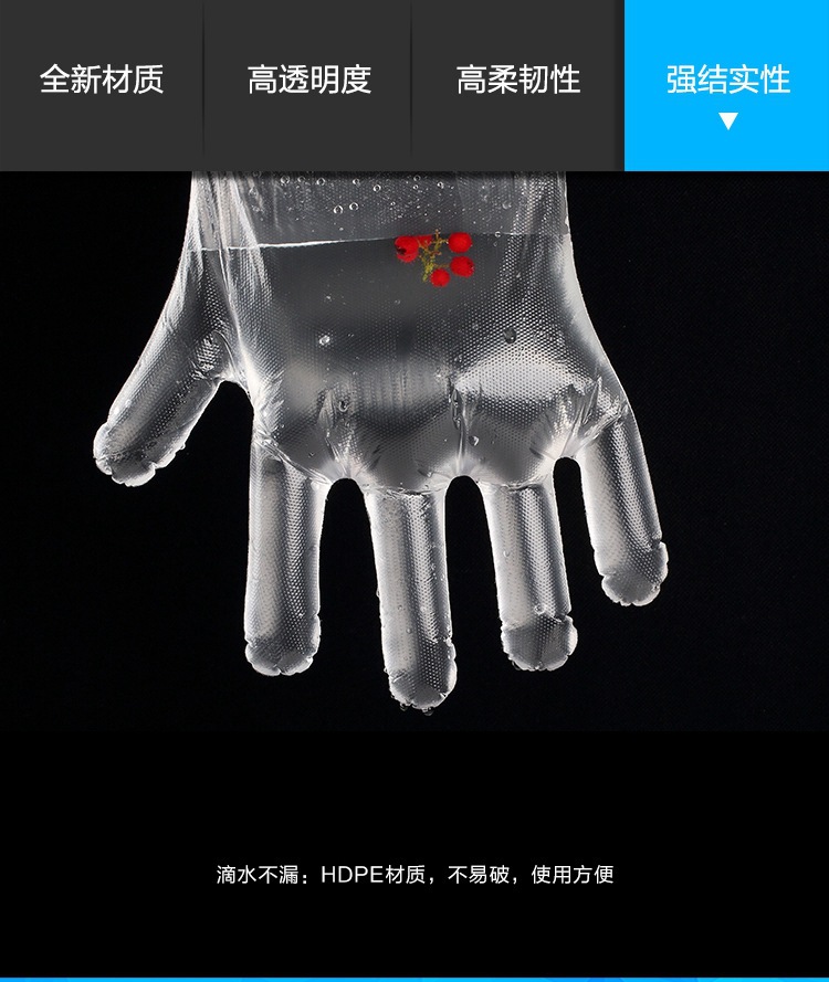 Wholesale food-grade plastic PE disposable gloves for hair care, hygiene, kitchen and catering, factory direct sales, individual packaging pic 10