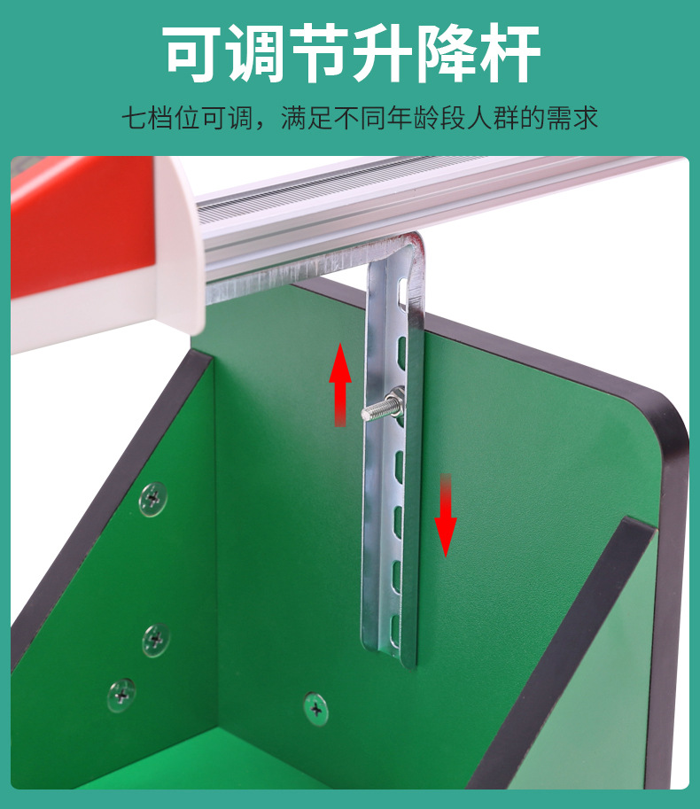 中考体质测试仪 电子坐位体前屈测试仪 七档位调节 语音报读播报 功能强大 打火机形状便携设计详情5