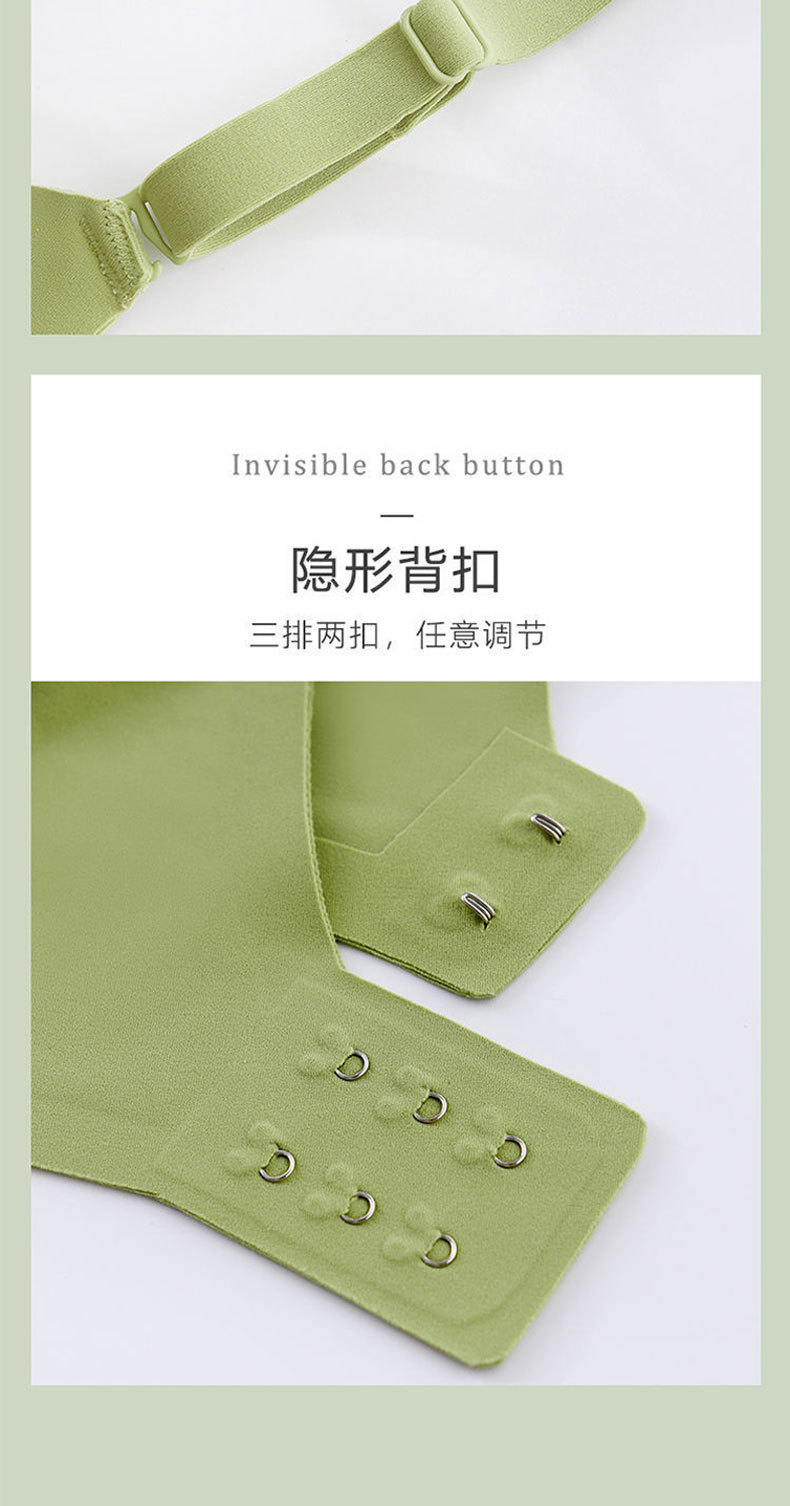 Spring and summer new one-piece seamless lingerie for women, breathable, lace-tightening, small breast, gathering latex, no underwire bra pic 20