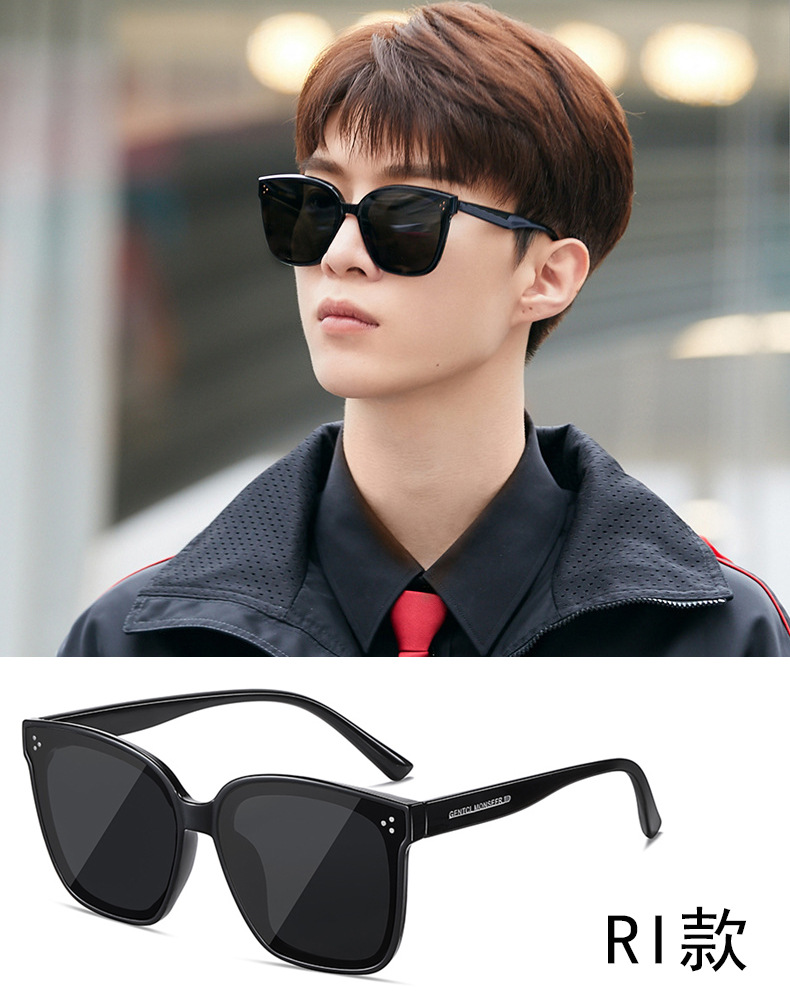 gm eyewear, a popular online celebrity on Douyin, offers UV-resistant polarized sunglasses and driving sunglasses. These sunglasses exude a sense of sophistication for women and make the face look smaller pic 20