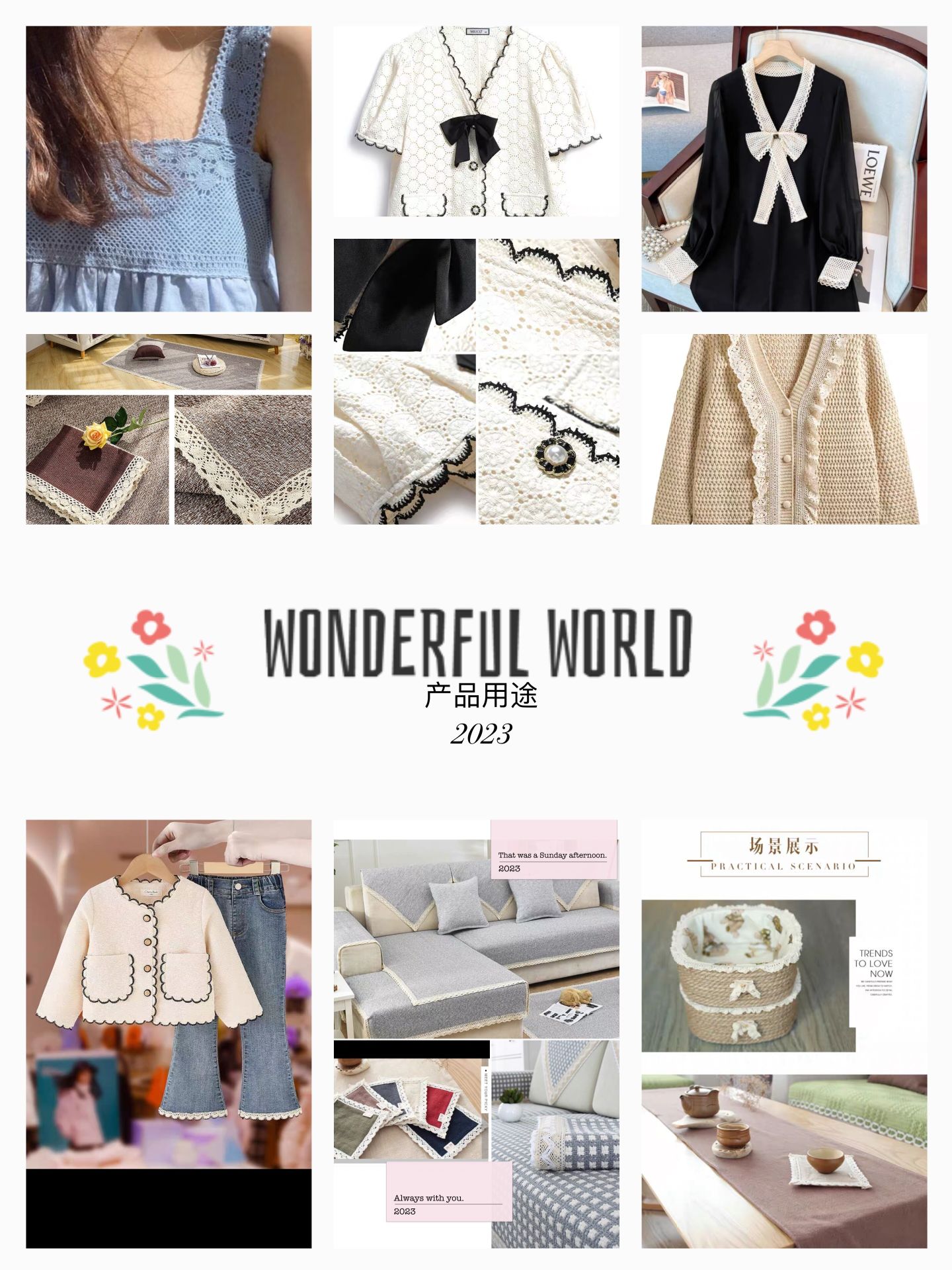 Wholesale of lace cotton thread, Pingyang lace woven clothing accessories, cotton thread, lace accessories, clothing lace pic 27