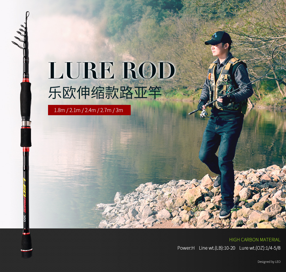 27772 LEO/ Leou [Retractable Lull Rod] Portable short-section retractable sea fishing rod and fishing gear wholesale export pic 13