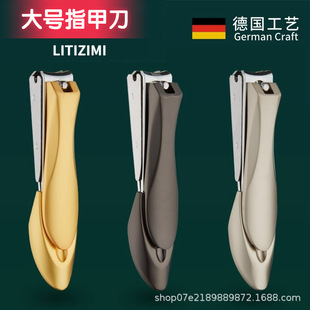 Anti-splash nail clippers, large single set, cartoon and cute nail clippers, nail clipper set, wholesale of German nail clippers pic 9