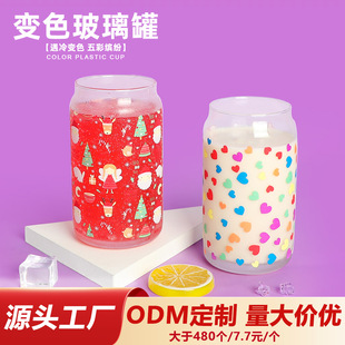 Factory direct supply coffee ceramic cups, color-changing mugs, Japanese-style cartoon personalized large-capacity ceramic color-changing cups pic 14