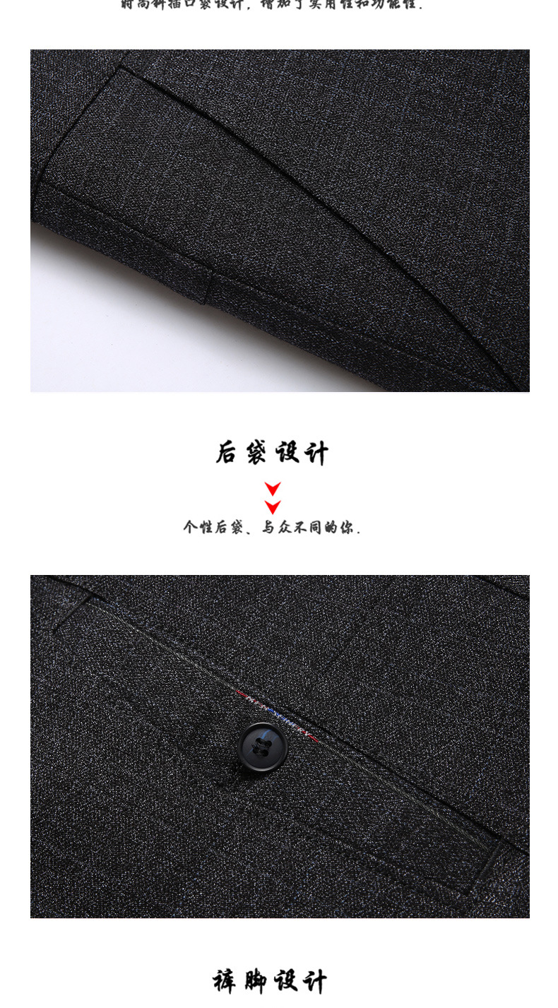 详情页 (19).jpg