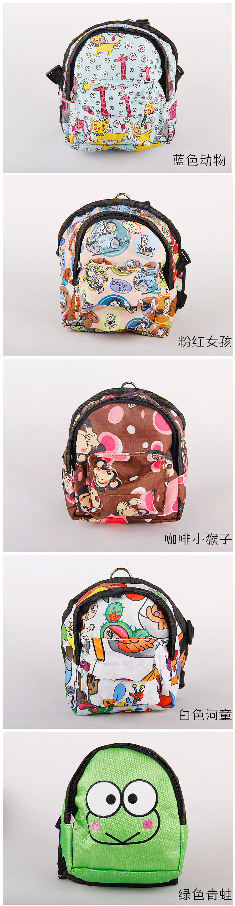 Pet backpack for portable and cute cartoon dog backpack with built-in leash. Dog schoolbag and pet backpack pic 11