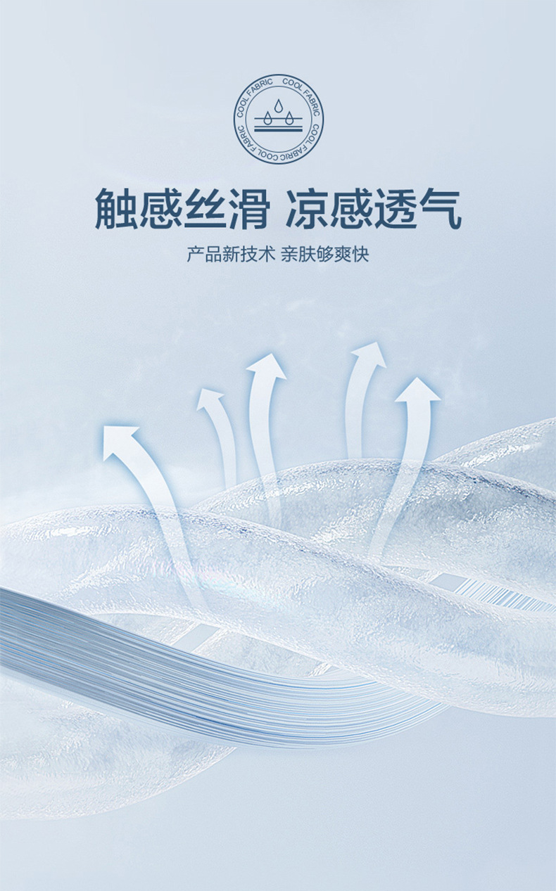 UPF50+空顶防晒帽女夏季防紫外线户外运动遮脸遮阳大帽檐太阳帽子详情3