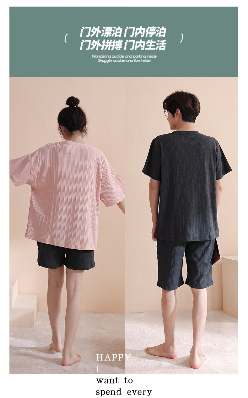 Novedades pareja manga corta pantalones cortos pijamas mujer verano slim algodón peinado hombre traje de hogar suelto casual cartoon pic 141