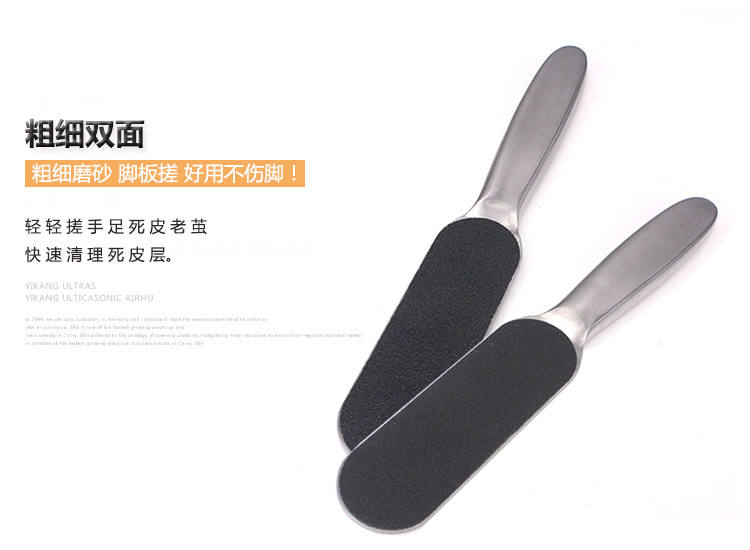Foot care tools: washable stainless steel frosted foot file, dead skin removal, foot rubbing, foot sole scrubbing, shanilak pic 5