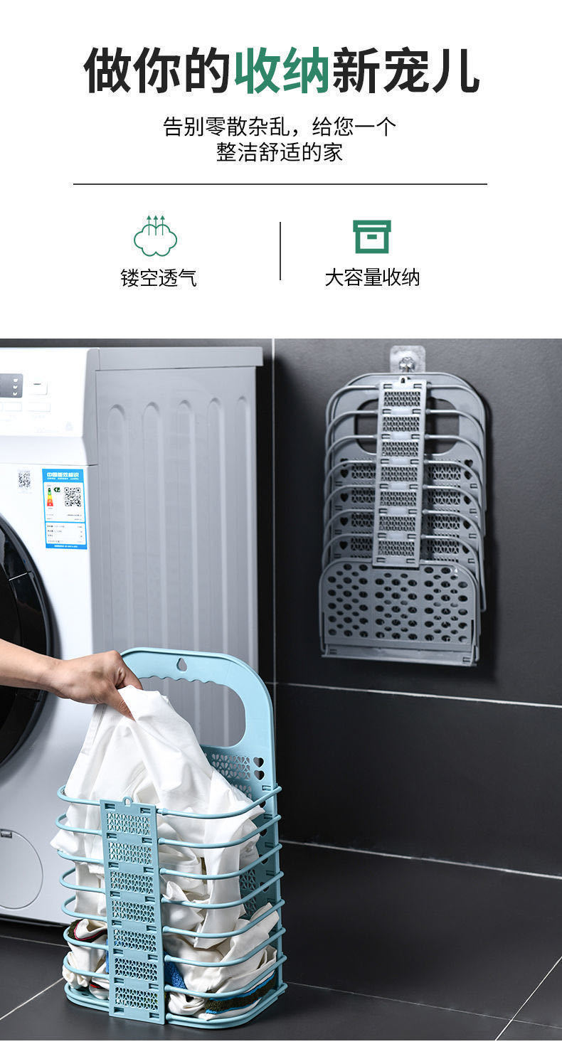 折叠脏衣篓脏衣篮壁挂脏衣服收纳篮卫生间脏衣服收纳筐详情1