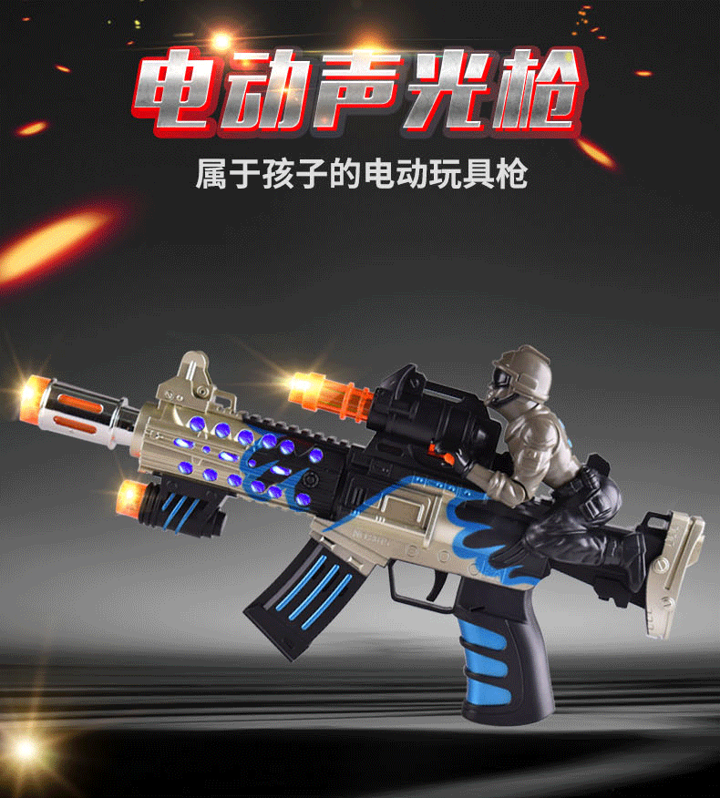 详情_01.gif