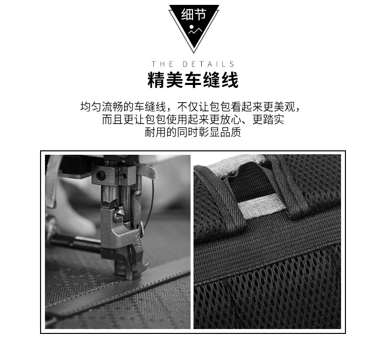 背包新款2023春季电脑包多功能商务背包大容量男士休闲通勤双肩包详情8