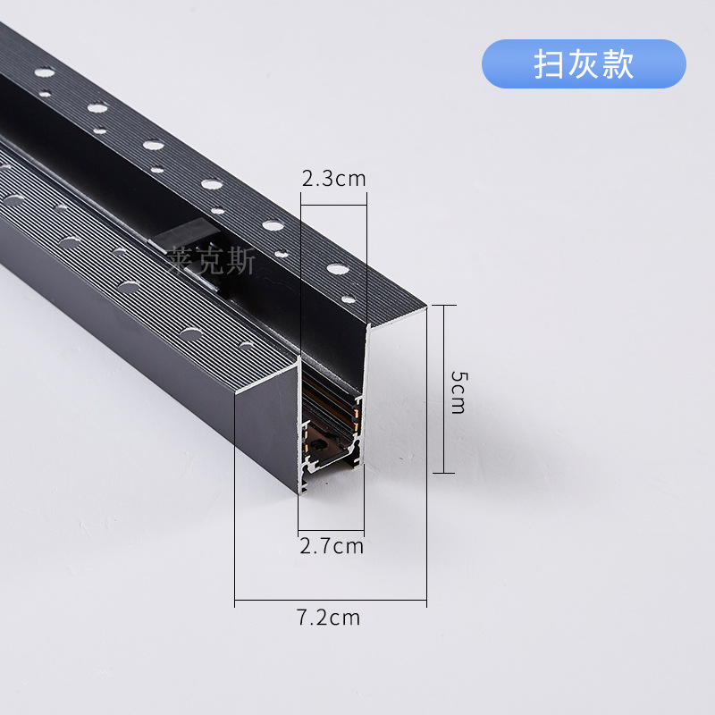 磁吸轨道灯48V无主灯家用嵌入式暗装明装智能客厅照明可做白色详情27
