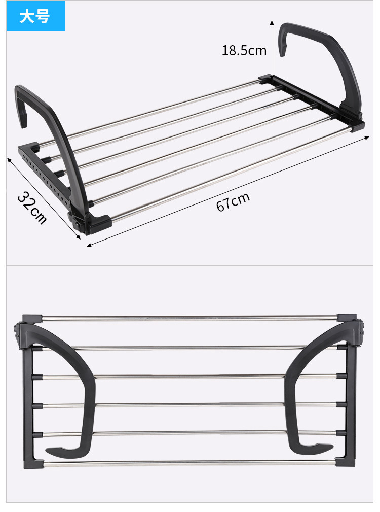 Stainless steel multi-functional folding balcony shoe drying rack, windowsill diaper drying rack, towel hanger, one-piece consignment pic 54