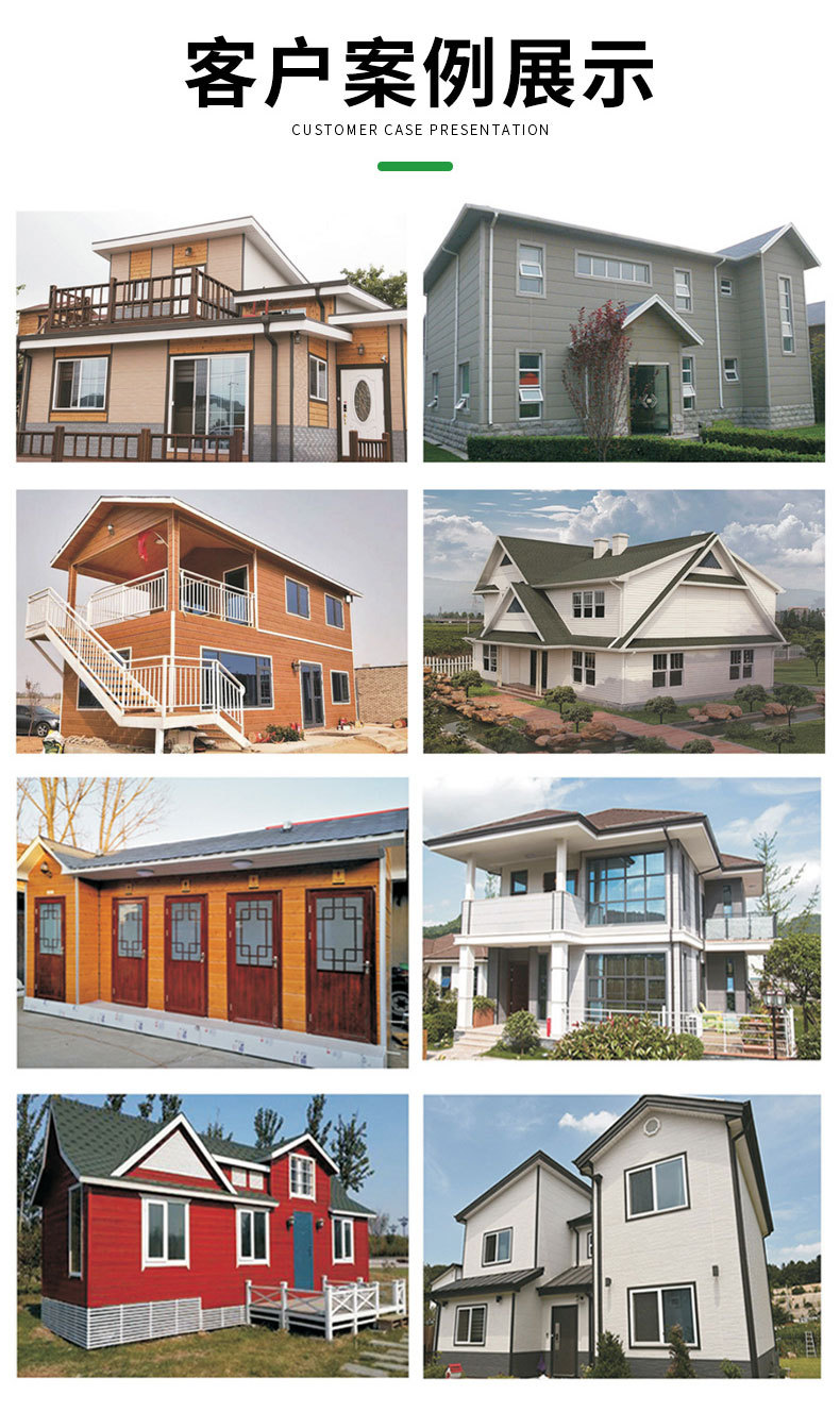 Metal decorative panel exterior wall insulation and decoration integrated panel, light steel villa guard booth, polyurethane sandwich panel factory direct sales pic 10