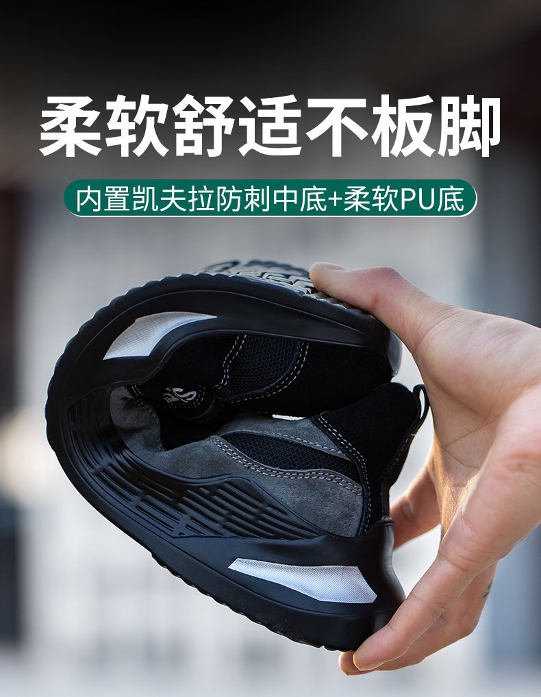详情