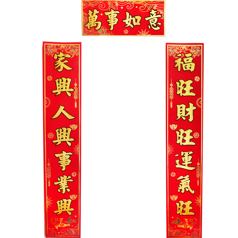 未标题-1